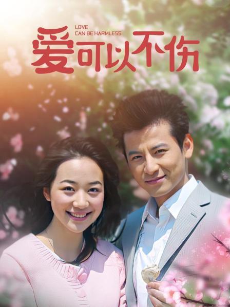 Only上极品混血女神me1a [808p+82v/2.14G]